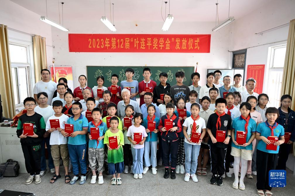 金沙梯子游戏网站